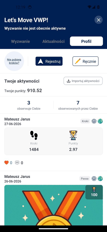 The profile screen